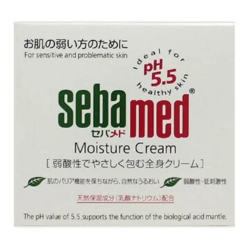 Sebamed Moisture Cream For Sensitive & Problematic Skin 75ml - Japanese Skincare