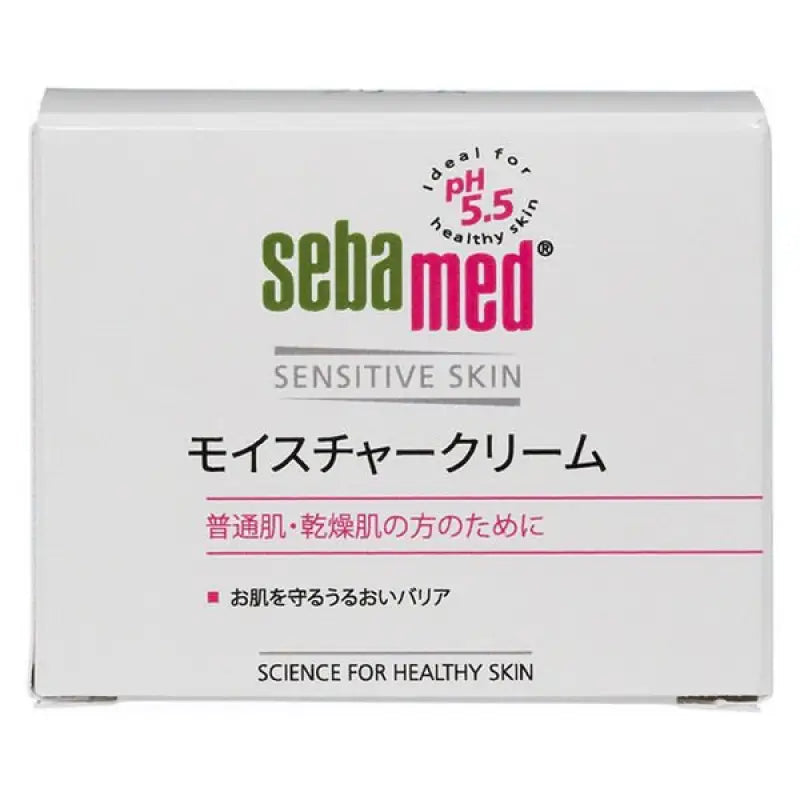 Sebamed Moisture Cream For Sensitive & Problematic Skin 75ml - Japanese Skincare