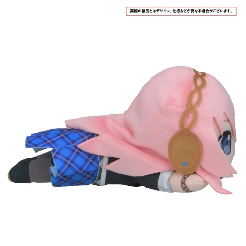 SEGA Classroom World’S Megurine Luka Plush Doll S Project Sekai Colorful Stage Feat. Hatsune Miku