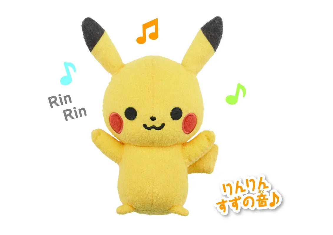 Sega Toys The First Time Stuffed Pikachu Plush Toy And Pokemon Character