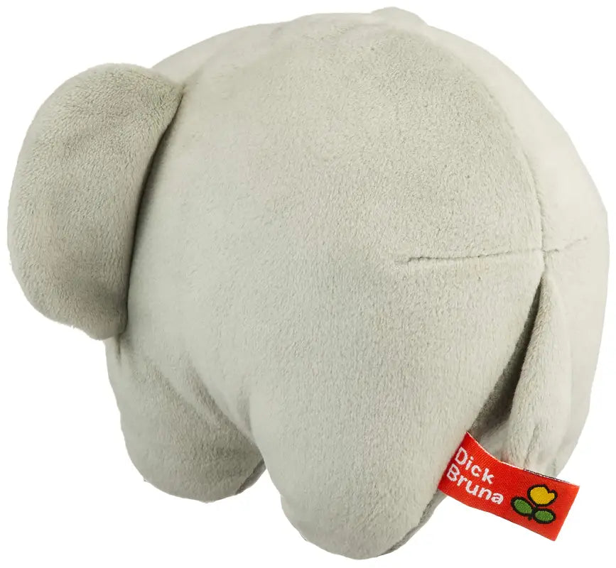 SEKIGUCHI Bruna Family Plush Doll Elephant Ss