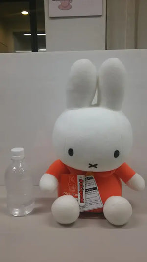 Sekiguchi Miffy Plush Doll Orange M Japanese Toys Cute Stuffed Animals