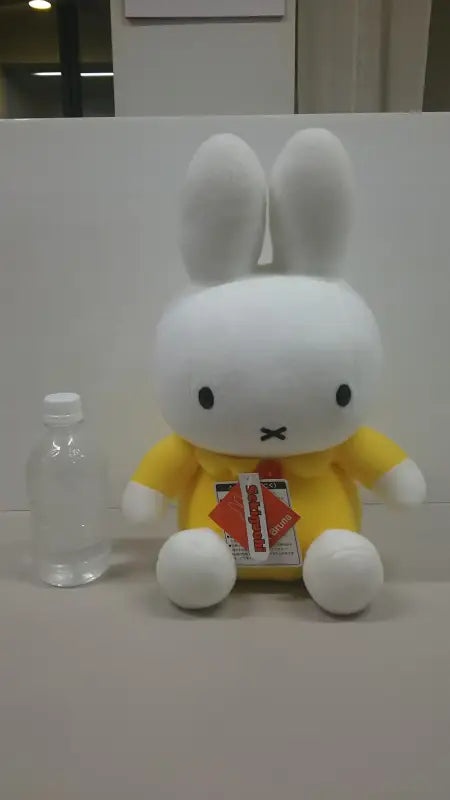 SEKIGUCHI Miffy Plush Doll Yellow M