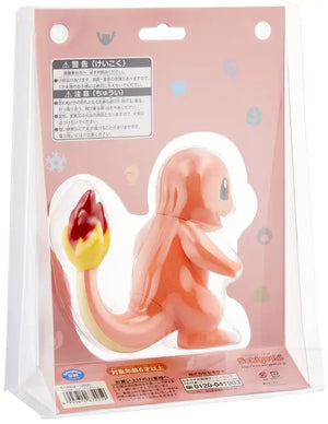 Sekiguchi Pokemon Flocking Doll Charmander 672059