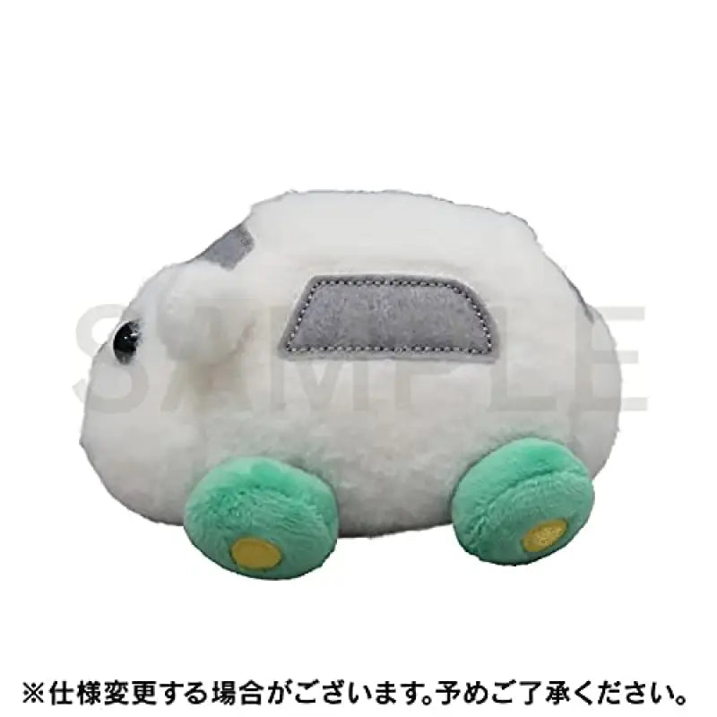 SEKIGUCHI Pui Molcar Plush Doll Shiromo