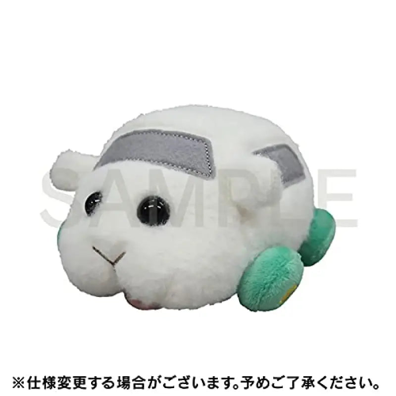 SEKIGUCHI Pui Molcar Plush Doll Shiromo