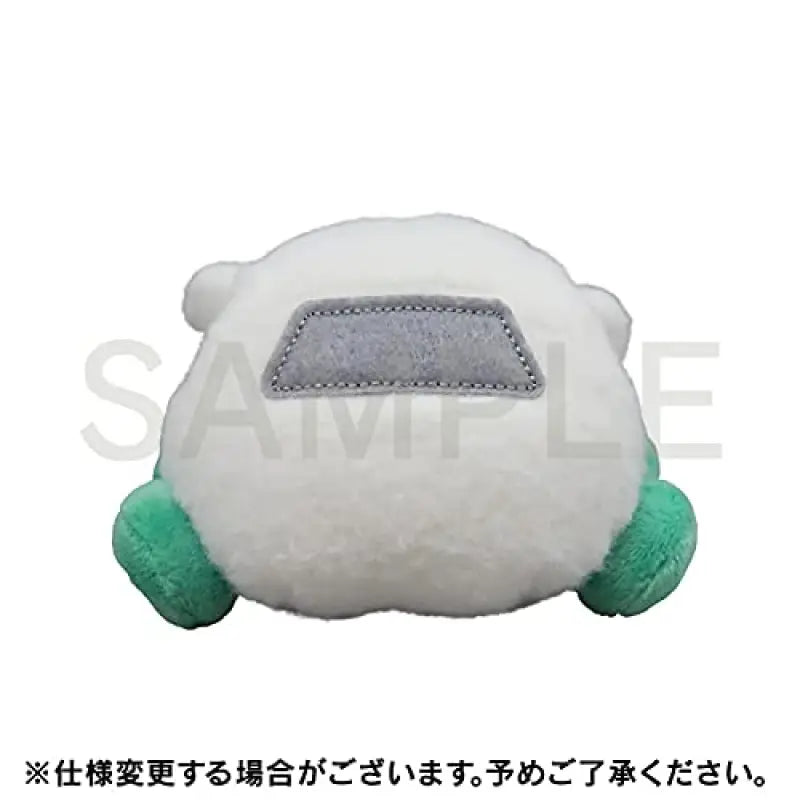 SEKIGUCHI Pui Molcar Plush Doll Shiromo