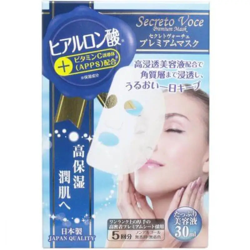 Select Voce Premium Mask Hyaluronic Acid 5 Times - Skincare