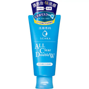 Senka All Clear Double W Face Wash & Makeup Remover 120ml - Japanese Skincare