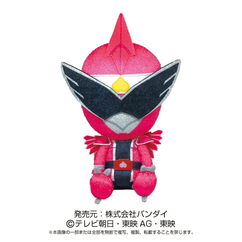 Sentai Hero Plushie Series Bakutarou Don Brothers Kiji