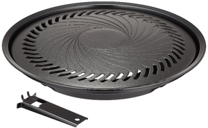 Iwatani Japan Aluminum Yakiniku Plate Large Cb-P-Y3, perfect for authentic yakiniku