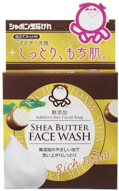 Shabondama Shea Butter Face Wash 60 g - Soap