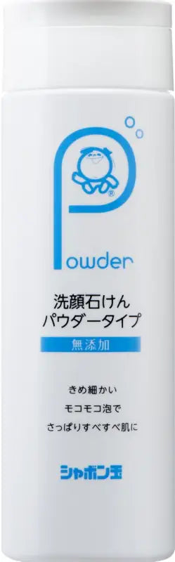 Shabondama Soap Facial Wash Powder Type For Refreshing & Smooth Skin 70g - Japanese Face