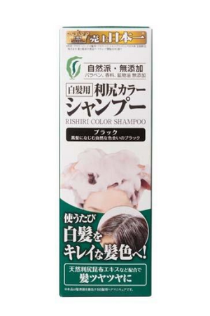 Close-up of Natural Club Susty Rishiri Color Shampoo Set (2) Black, featuring plant-based Japanese ingredients