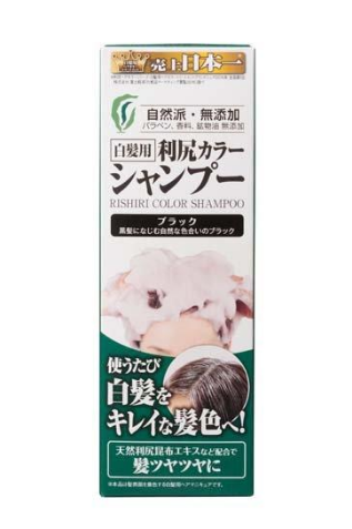 Close-up of Natural Club Susty Rishiri Color Shampoo Set (2) Black, featuring plant-based Japanese ingredients