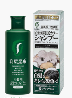 2-bottle Natural Club Susty Rishiri Color Shampoo Set Black, crafted for everyday confidence and fresh appearance