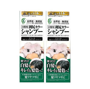 Natural Club Susty Rishiri Color Shampoo Set Black, made in Japan, ideal for smooth daily haircare