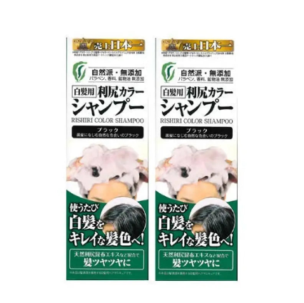 Natural Club Susty Rishiri Color Shampoo Set Black, made in Japan, ideal for smooth daily haircare