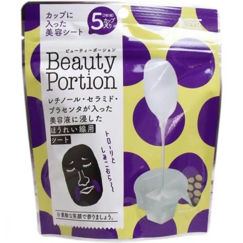 Sheet 10 Sheets For Beauty Potion Nasolabial Two × 5 Cups - Skincare