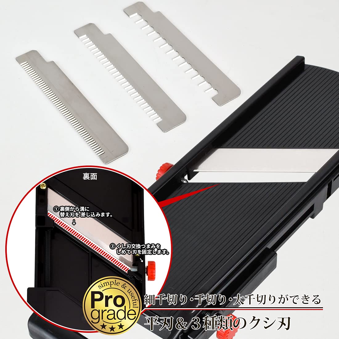 Shimomura Japan Professional Grade Super Vegetarian Slicer Bk Pg - 627 Niigata Tsubamesanjo Black
