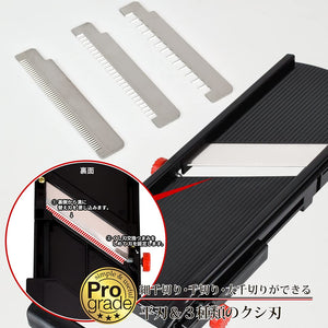 Shimomura Japan Professional Grade Super Vegetarian Slicer Bk Pg - 627 Niigata Tsubamesanjo Black