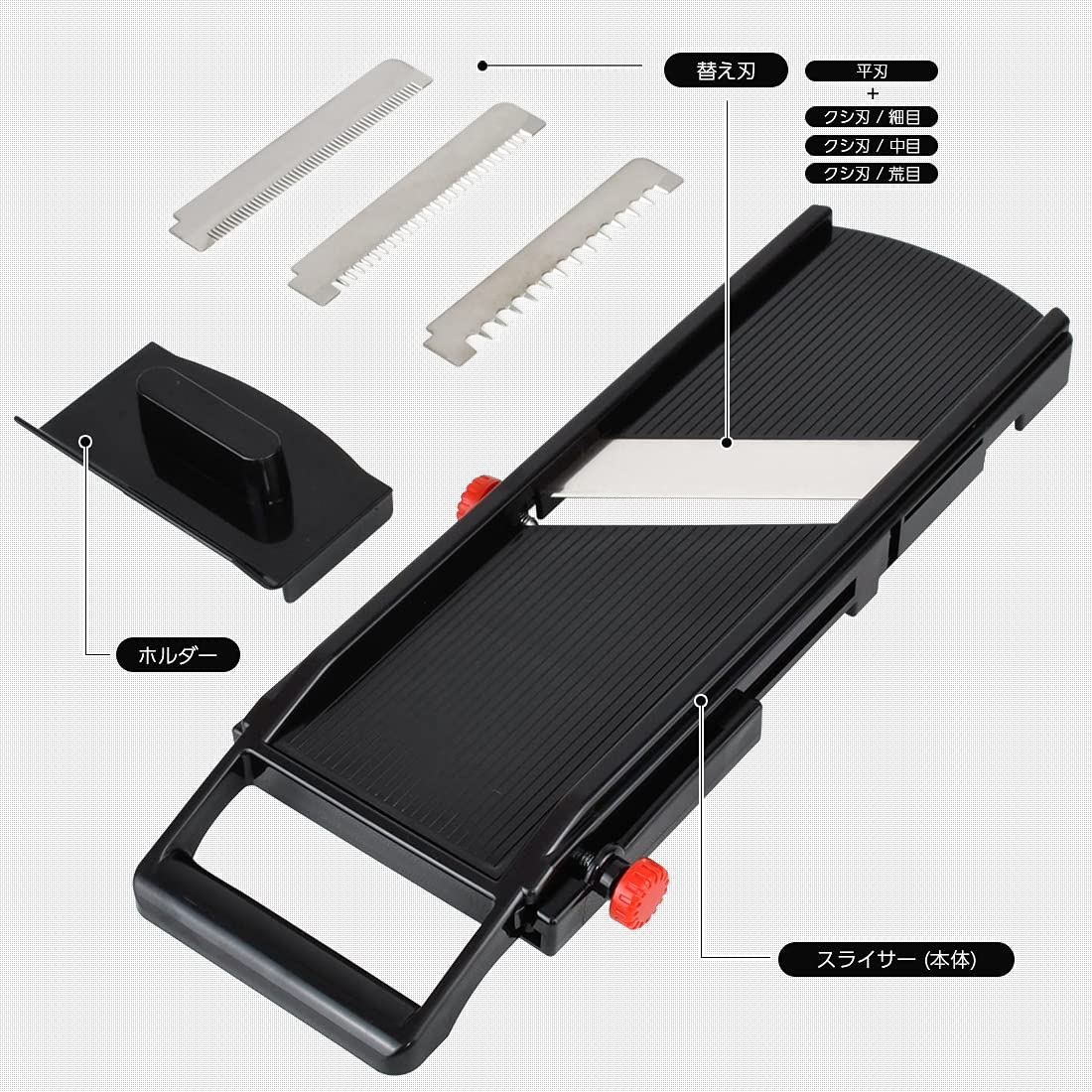 Shimomura Japan Professional Grade Super Vegetarian Slicer Bk Pg - 627 Niigata Tsubamesanjo Black