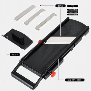 Shimomura Japan Professional Grade Super Vegetarian Slicer Bk Pg - 627 Niigata Tsubamesanjo Black