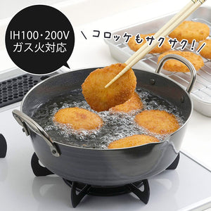 Shimomura Kihan 24672 Japan Tsubamesanjo Tempura Pot 2.8L Iron Ih Compatible