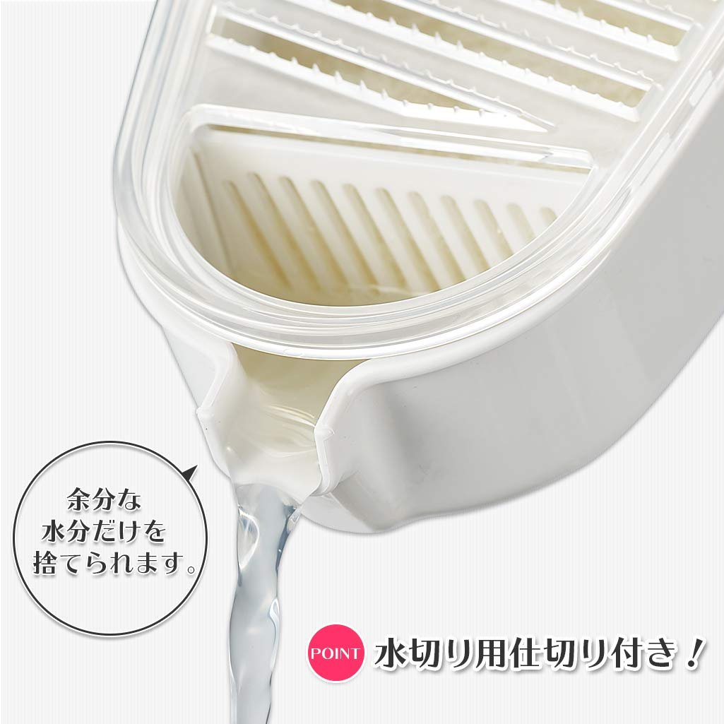 Shimomura Kogyo Japan Fv - 638 Veg Drainer Made In Niigata Tsubame Sanjo