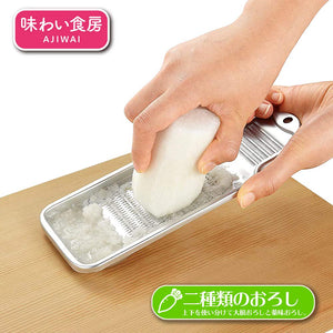 Shimomura Kougyou Japan Aluminum Oroshiki Aao - 668 Dining Room Table