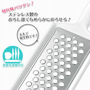 Shimomura Kougyou Japan Fv - 605 Stainless Grater Dishwasher Safe Niigata Tsubame Sanjo