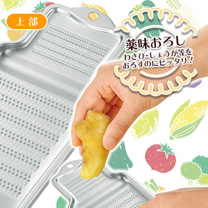 Shimomura Kougyou Japan Fvs - 607 Aluminum Veggie Grater Made In Japan