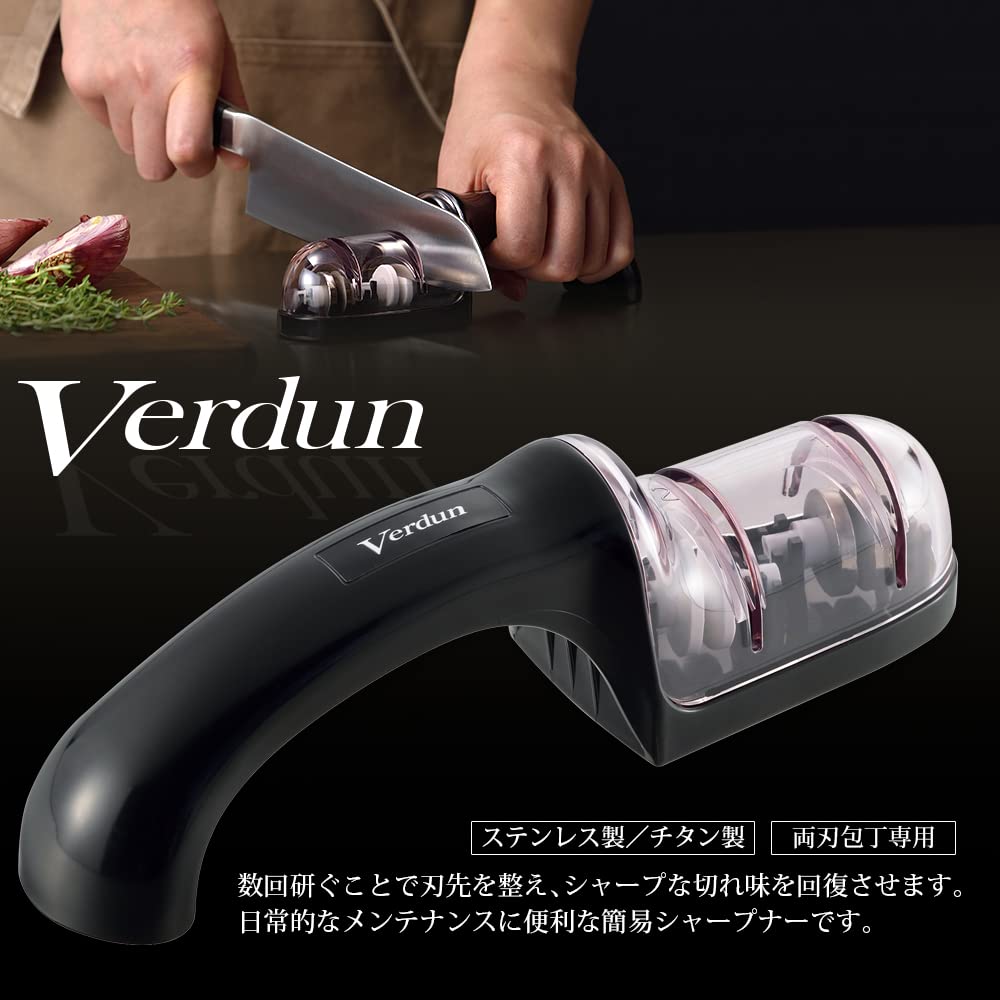 Shimomura Kougyou Japan Knife Sharpener Verdun Double Whetstone Vds - 01 Niigata Tsubamesanjo