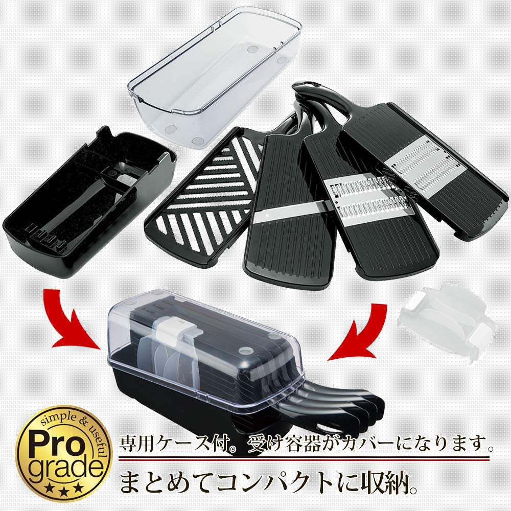 Shimomura Kougyou Japan Professional Grade Vegetable Cooker Set - Sliced/Shredded/Grated Pgs - 05 Niigata Tsubame Sanjo