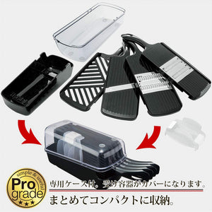 Shimomura Kougyou Japan Professional Grade Vegetable Cooker Set - Sliced/Shredded/Grated Pgs - 05 Niigata Tsubame Sanjo