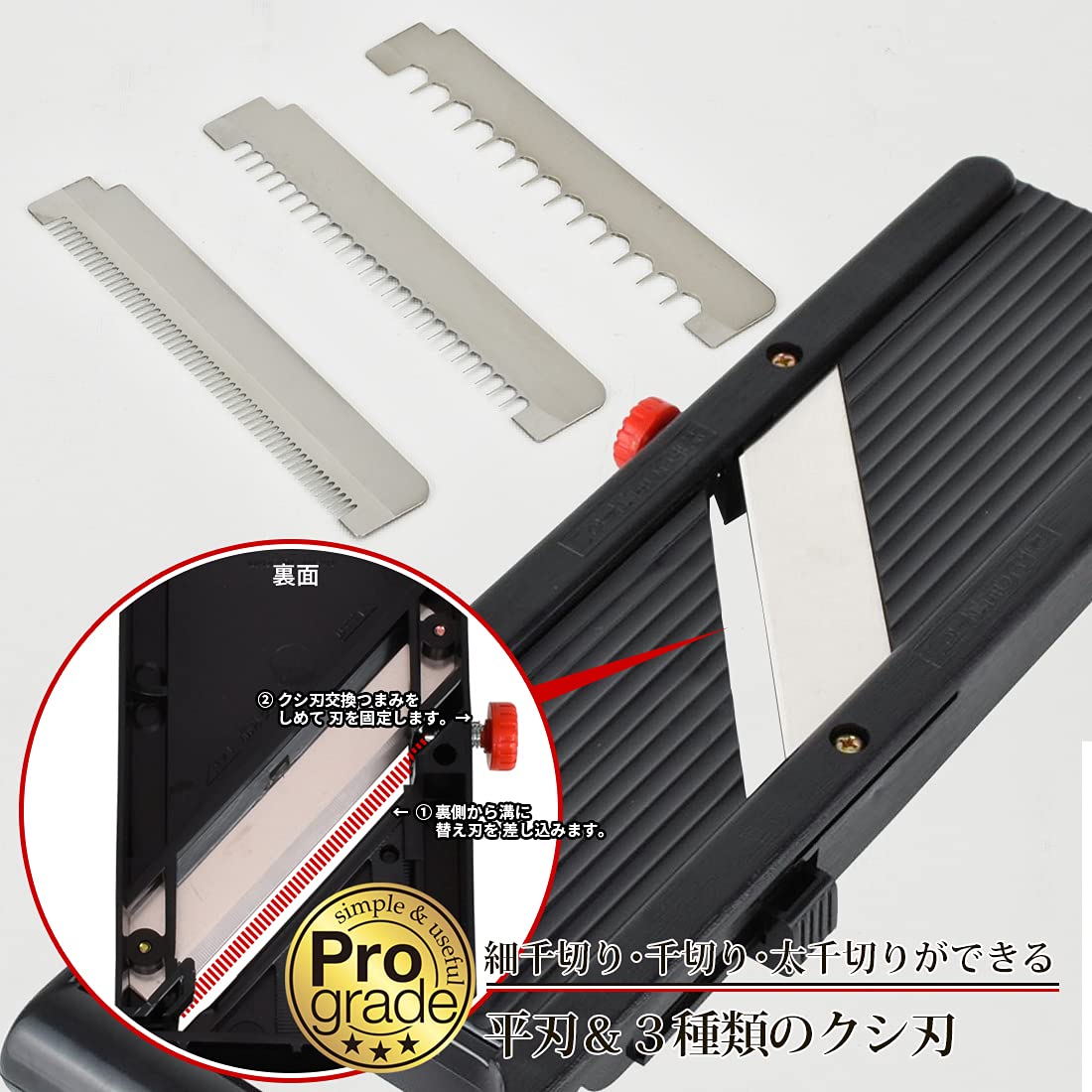 Shimomura Kougyou Professional Grade Vegetarian Slicer Bk Pg - 626 Made In Japan Niigata Tsubamesanjo