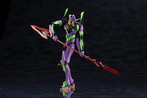 Shin Evangelion Theatrical Version Unit 01 With Cassius Spear Height Approx. 190Mm 1/400 Scale Plastic Model Kp618