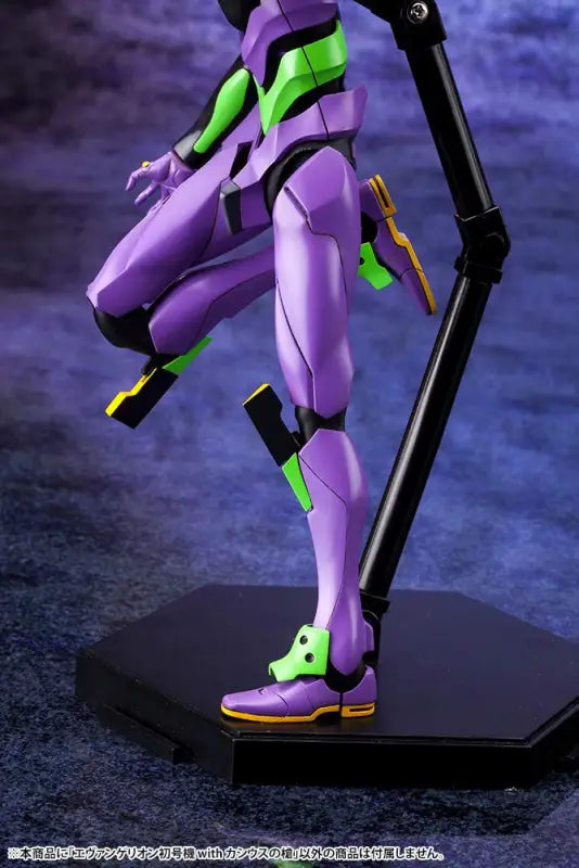 Shin Evangelion Theatrical Version Unit 01 With Cassius Spear Height Approx. 190Mm 1/400 Scale Plastic Model Kp618