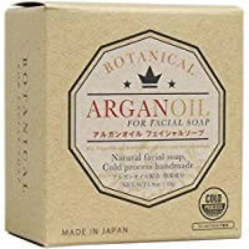 Shin Factory Botanical Argan Oil For Facial Soap 110g - Japanese Wash Skincare