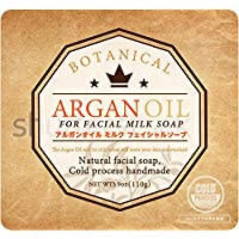 Shin Factory Botanical Olive Oil For Facial Soap 110g - Japanese Wash Skincare