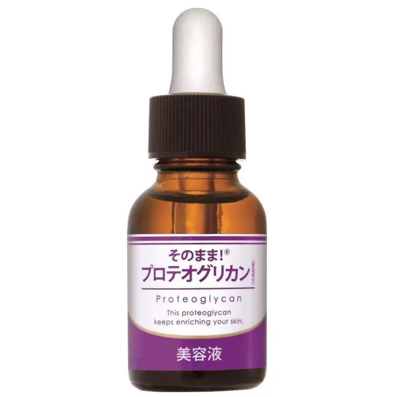 Shinei as it is! Proteoglycans Essence 20mL - Skincare