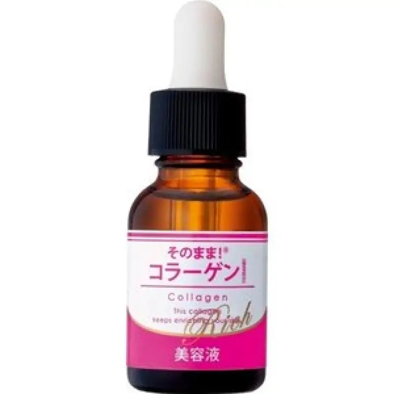 Shinei Sonomama Co Collagen Keeps Enriching Your Skin 20ml - Japanese Essence Skincare