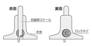 Shinwa Measurement Japan Tire Tread Measuring Gauge Mini Deps 19300