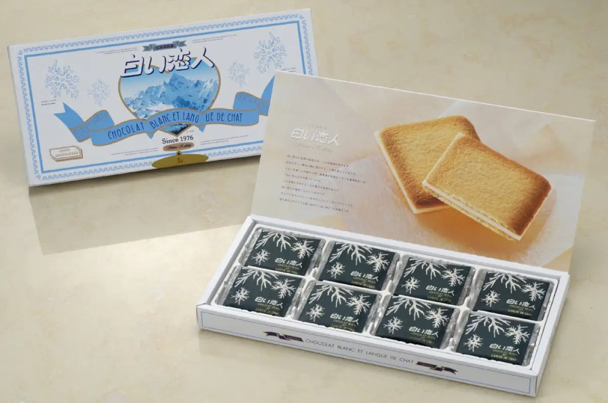 Shiroi Koibito 24 - Piece Japanese Ishiya Confectionery