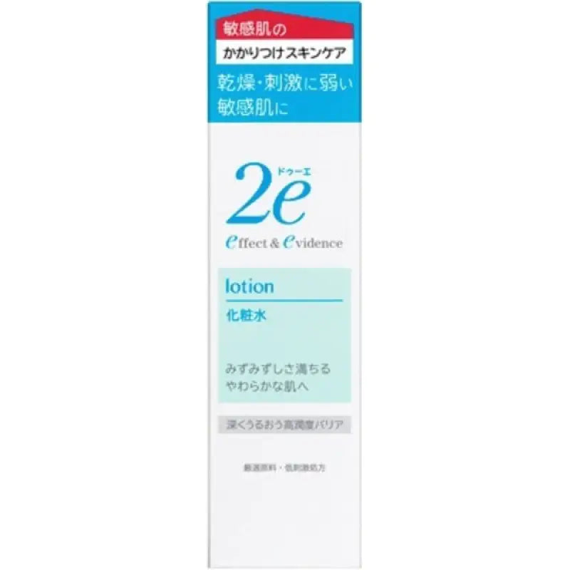 Shiseido 2e Doue Moisturizing Lotion 140ml - Japanese Skincare