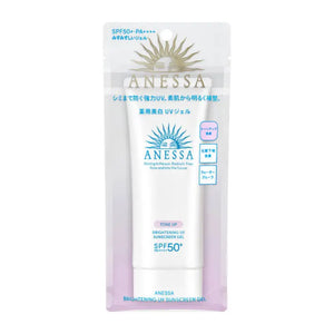 Shiseido Anessa Brightening UV Sunscreen Gel SPF50 + PA + + + + 90g - Tone Up Skincare