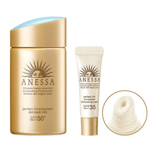 Shiseido Anessa Perfect UV Sunscreen Skincare Trial Set - & Lip Balm