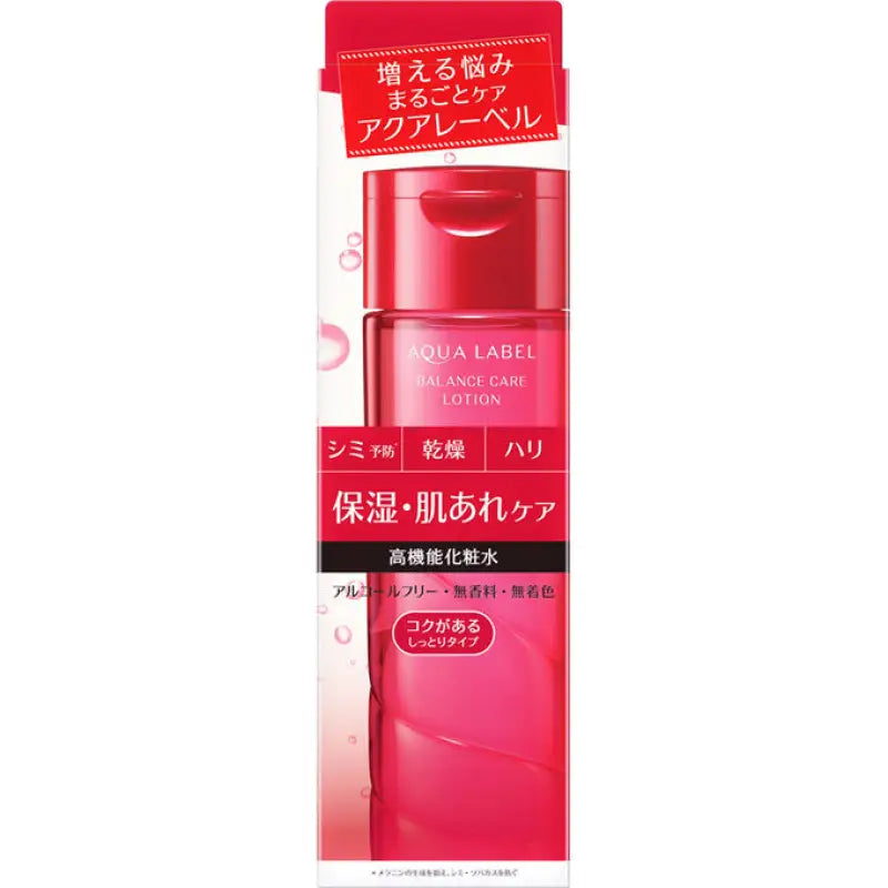 Shiseido Aqua Label Balance Care Lotion Rich Moist 200ml - Japanese For All Skin Types Skincare