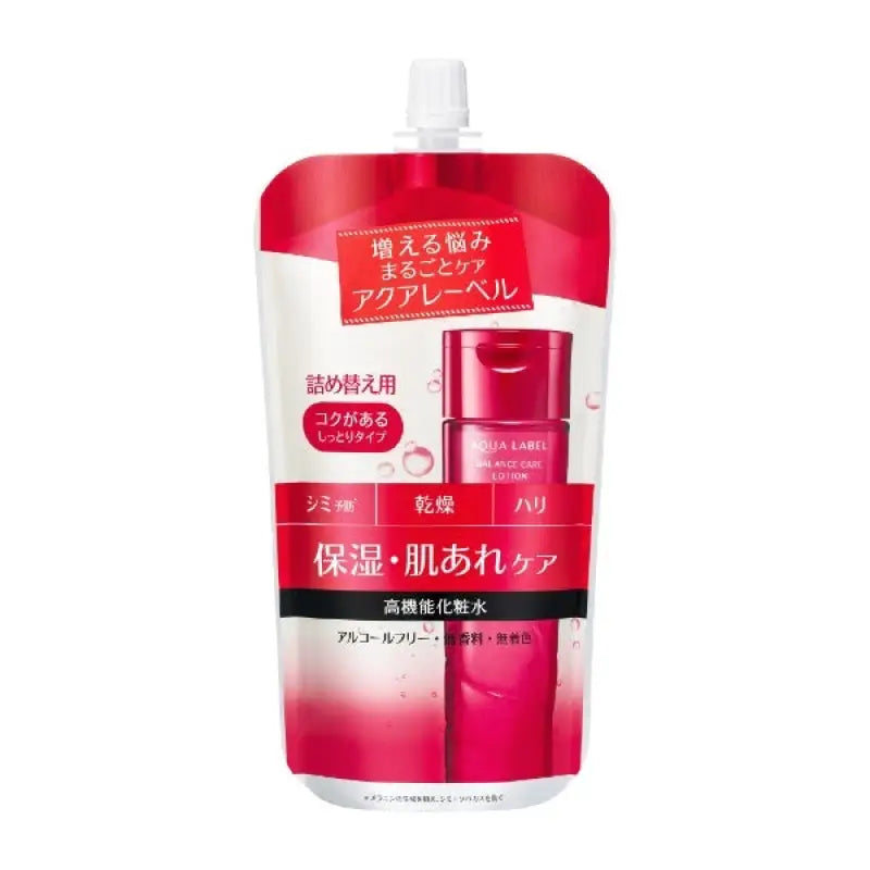 Shiseido Aqua Label Balance Care Lotion RM Rich Moist Type 180ml [refill] - Highly Hydrating Skincare