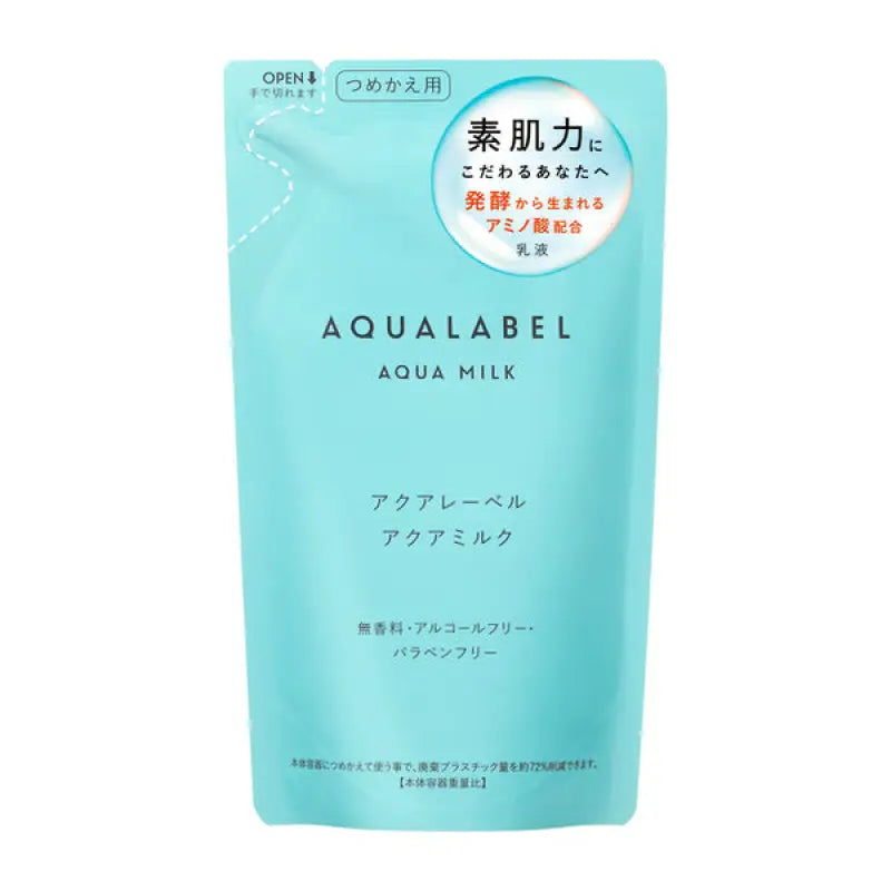 Shiseido Aqua Label Milk [refill] 117ml - Moisturizing Milky Lotion Japanese Emulsion Skincare